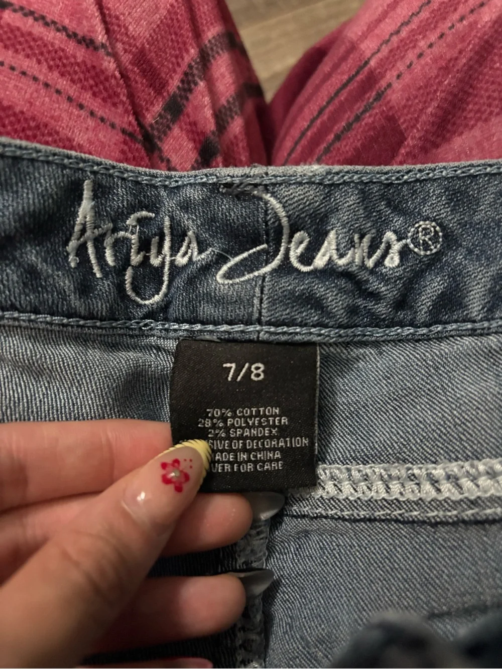 Ariya Jeans Distressed Denim Shorts